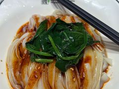 面皮-魏家凉皮(铜锣湾店)