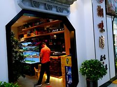 门面-湘味淳(千禧街店)