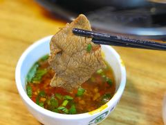 -金鼎雪山牦牛杂火锅(理县总店)