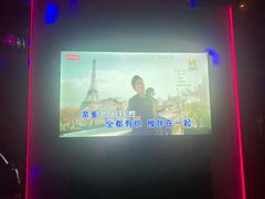 -好乐迪(张扬路八佰伴店)