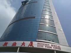 -深圳特区报业大厦