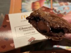 黑黑好巧三角派-麦当劳(王顶堤店)