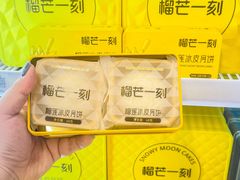 -天虹购物中心(深圳龙华店)