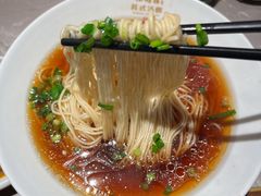 -松鹤楼·苏式汤面(虹桥天地店)