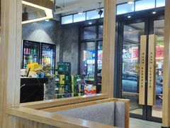 -邵汇大虾(泉园一路店)
