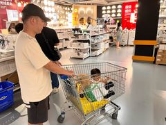 -宜家家居(高新商场店)