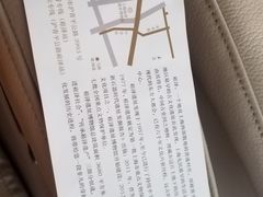 -上海崧泽遗址博物馆