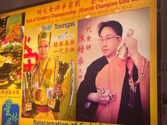 -星林居酸辣米线餐厅
