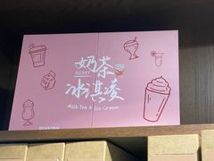 -叁拾壹丨浮世绘x壹拾叁沉浸演绎剧场