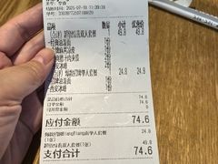-陕味食族油泼面(工商大学店)