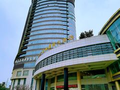-容州国际大酒店