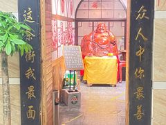 -晋哥哥刀削面(田村店)