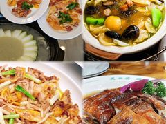 -美未居·老字号·地道顺德菜·桑拿鸡·鱼生(容桂店)