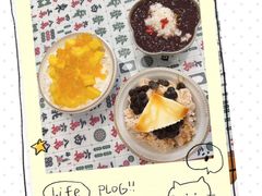 -堂屋糖水店(愚园店)