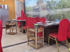 -芦月轩羊蝎子(北蜂窝店)