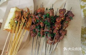 Old-Style Hunan Beef Tendon