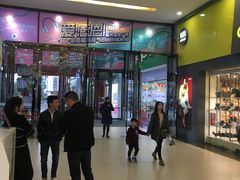 -宝龙广场(福州台江店)