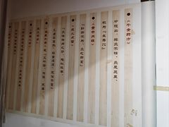 -大圣珍艾专业艾灸(万江0769店)