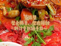 -小海豚•老字号海鲜餐厅(天涯店)