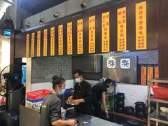 -农汤老店(顺联公园里店)
