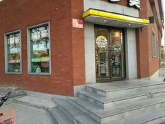 门面-味多美蛋糕(东直门店)
