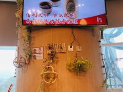 -红料理|串串有瘾·烧烤(吴中路店)
