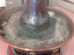 锅-八先生涮肉房(三里河店)