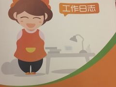 -汇慈安·高端自营月嫂(武汉月子尊享店)