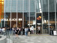 -喜茶(昆明恒隆广场店)
