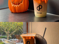 秋日香料奶茶-PAIN CHAUD 百丘(尚嘉中心店)