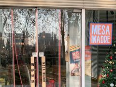 门面-Mesa Madre梅萨妈妈·Bintana(国贸店)