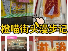 -沈阳铁西万象汇
