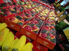 -鲜力达果品批发直销(无锡保利香槟店)