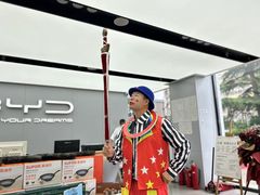 -比亚迪汽车王朝网(易能环耀银海大厦城市展厅)