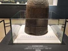 -福建博物院