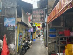 -桥东喜碧海鲜街(水东街店)