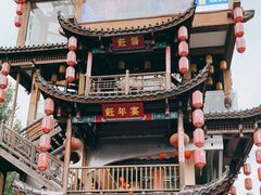 -印象鲵宴·张家界地标美食名片(溪布街店)