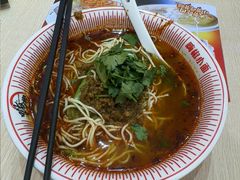 -嗨椒小面(萝岗万达店)