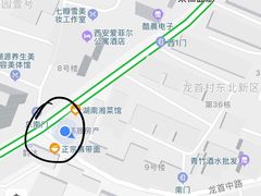 -小魏哥果仁烤面筋