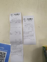 -玩具反斗城(正大广场店)