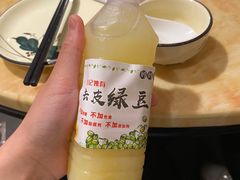 -合记汕头牛肉店(嘉禾路店)