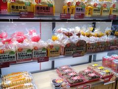-味多美蛋糕(古城店)
