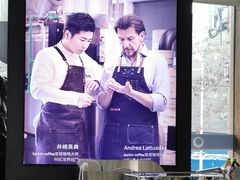 -瑞幸咖啡(万恒大厦店)