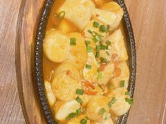 -四娭毑(三王街店)