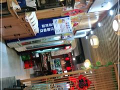 -石老头关东饺子王·东北菜(嘉华鑫城店)