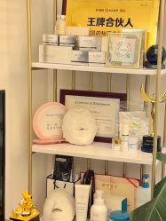 -演员的秘密·皮肤管理