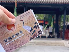 -保定直隶总督署博物馆