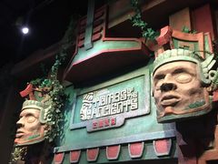 -珠海横琴国家地理探险家中心(创新方)