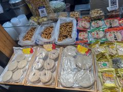 -姑苏秦隆昌(木渎古镇店)