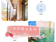-BlueBubble蓝泡泡婴幼儿游泳会所(合川路店)